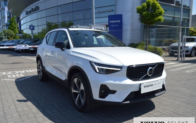 Volvo XC 40 cena 189900 przebieg: 9881, rok produkcji 2023 z Poznań małe 301